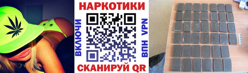 Меф мяу мяу Тюкалинск