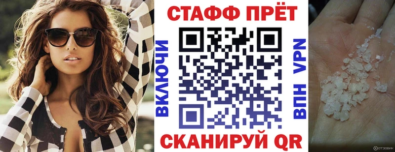 Где купить наркоту Тюкалинск Alpha-PVP Меф мяу мяу Экстази ГАШИШ Конопля COCAIN