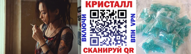 Amphetamine VHQ  Тюкалинск 