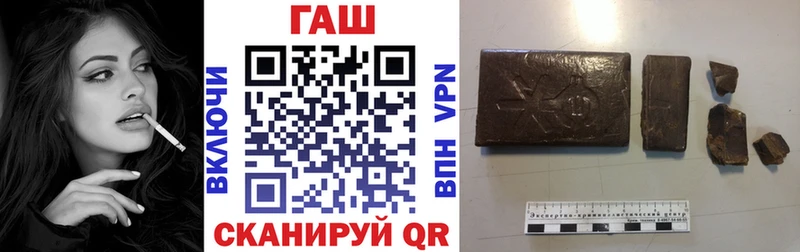 ГАШ Изолятор  Тюкалинск 