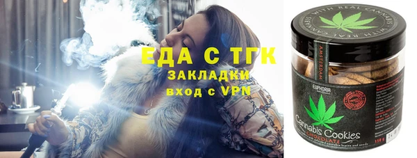 кокаин колумбия Балабаново