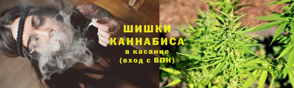 кокаин премиум Балахна