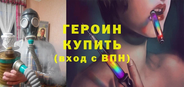 индика Баксан