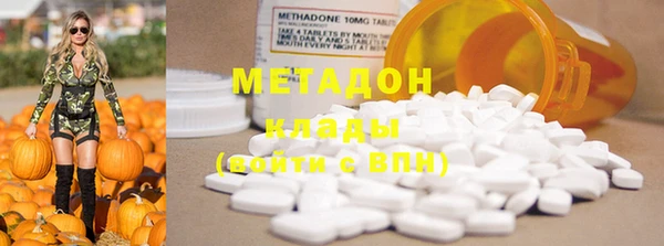 кокаин колумбия Балабаново