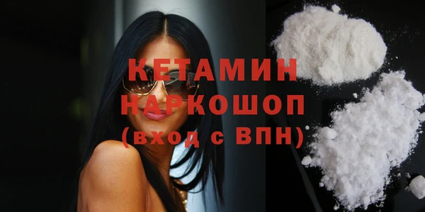 кокаин колумбия Балабаново