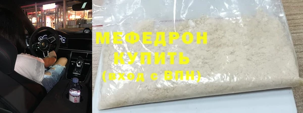индика Баксан