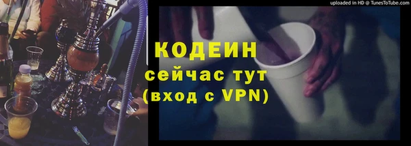 кокаин колумбия Балабаново