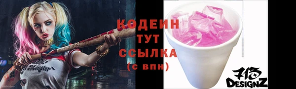 кокаин колумбия Балабаново