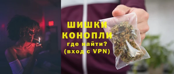 кокаин колумбия Балабаново