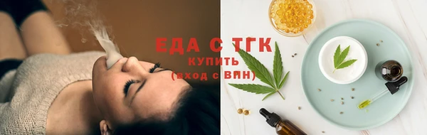 кокаин колумбия Балабаново