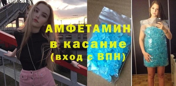 индика Баксан