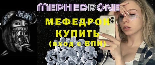 индика Баксан