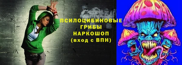кокаин колумбия Балабаново