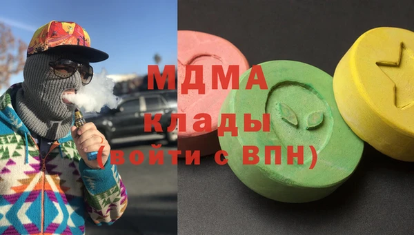 индика Баксан