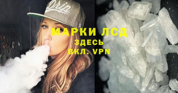 кокаин колумбия Балабаново