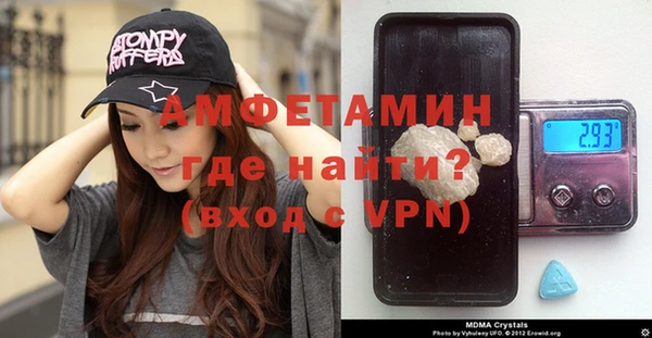 индика Баксан