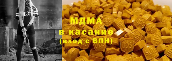 индика Баксан