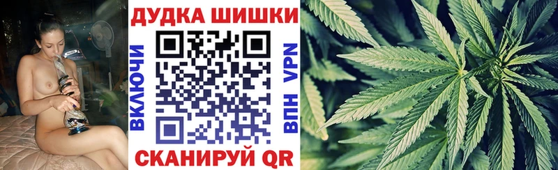МАРИХУАНА MAZAR как найти наркотики Тюкалинск